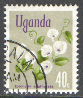 Uganda Scott 120 Used